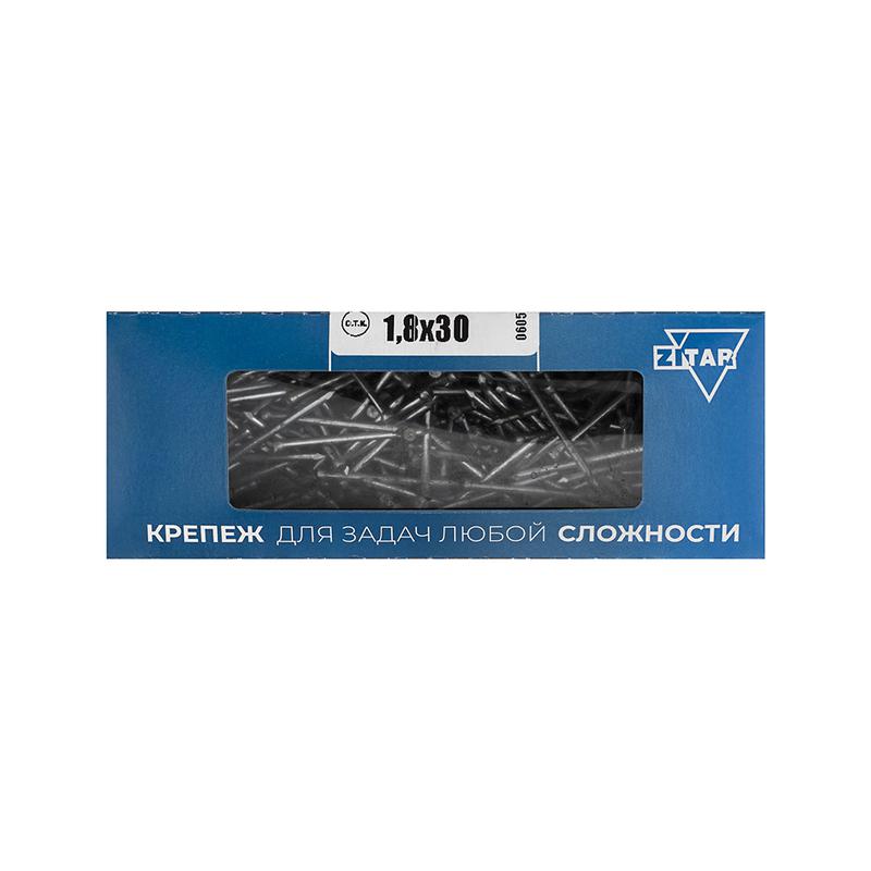 гвоздь финишный 1.8х30 оцинк. (уп.300г) tech-krep/zitar 104844 от BTSprom.by