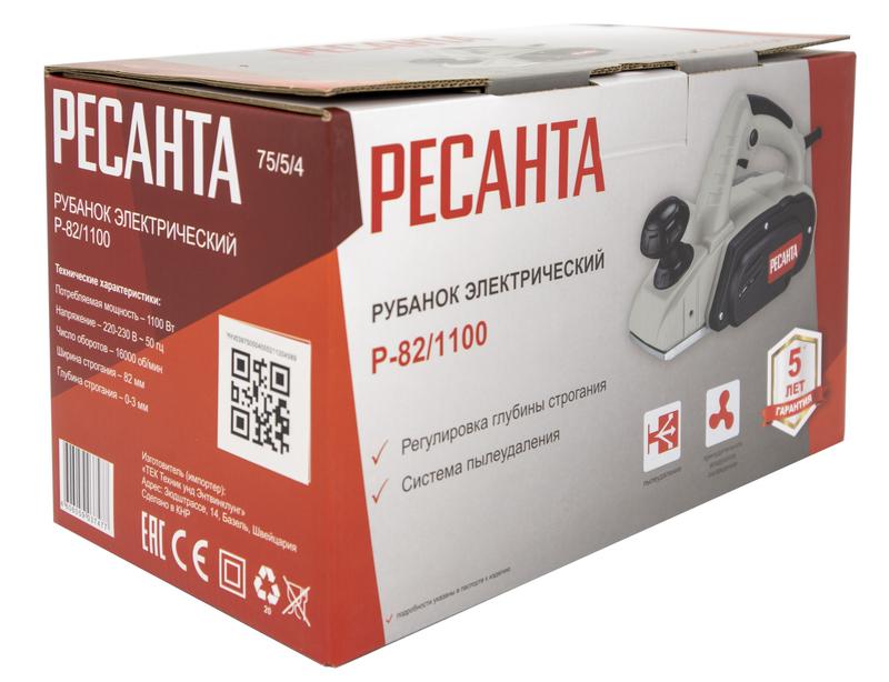  Рубанок электрический Р-82/1100 Ресанта 75/5/4 фото в каталоге от BTSprom.by