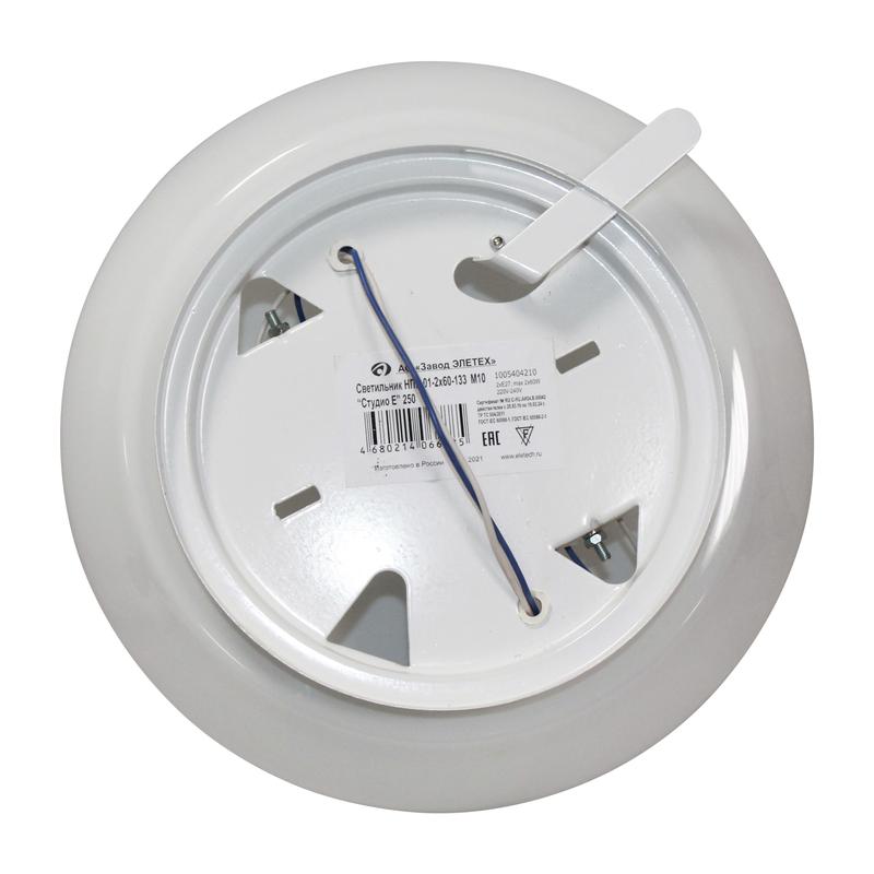  Светильник "Студио Е" 250 НПБ 01-2х60-133 М10 опал ИУ WB Элетех 1005404210 фото в каталоге от BTSprom.by