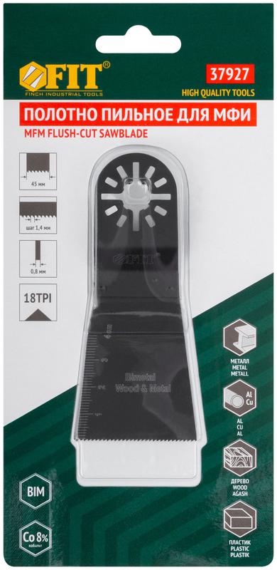  Полотно пильное фрезерованное ступенчатое удлиненное Bi-metall Co 8% 45х0./7.8мм FIT 37927 фото в каталоге от BTSprom.by