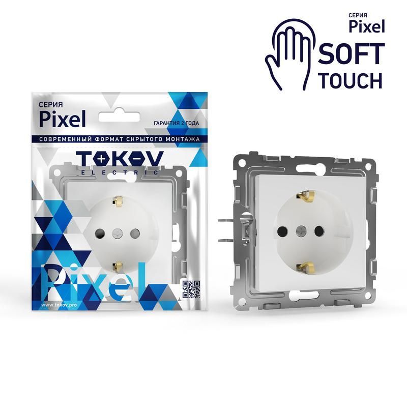 розетка 1-м сп pixel 16а ip20 с заземл. механизм айс tokov electric tke-px-r1z-c34 от BTSprom.by