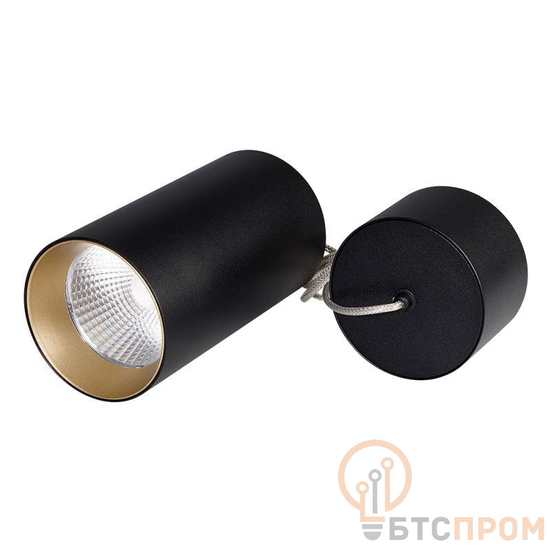 Светильник подвесной SP-POLO-R85-2-15W Day White 40deg (Black Gold Ring) (IP20 металл) Arlight 022959 фото в каталоге от BTSprom.by  Светильник подвесной SP-POLO-R85-2-15W Day White 40deg (Black Gold Ring) (IP20 металл) Arlight 022959 фото в каталоге от BTSprom.by