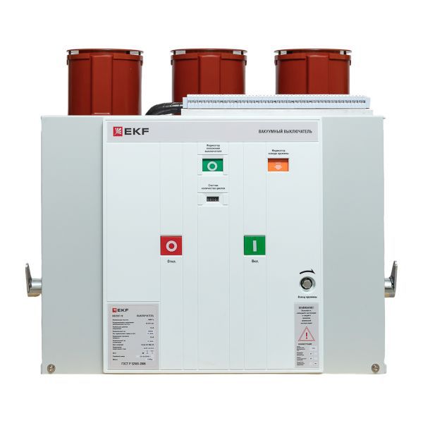  Выключатель вакуумный BB/EKF-10-1600-31.5-210 стац. исполнения с правой и левой блокировкой с 2 ток. катушками откл. 5А опер. ток 220В AC/DC EKF ppt22t2plb21s1631 фото в каталоге от BTSprom.by
