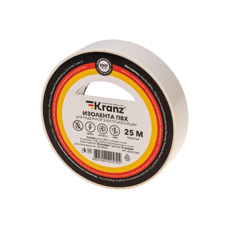 изолента пвх 0.13х19мм 25м бел. (уп.5шт) kranz kr-09-2201 от BTSprom.by