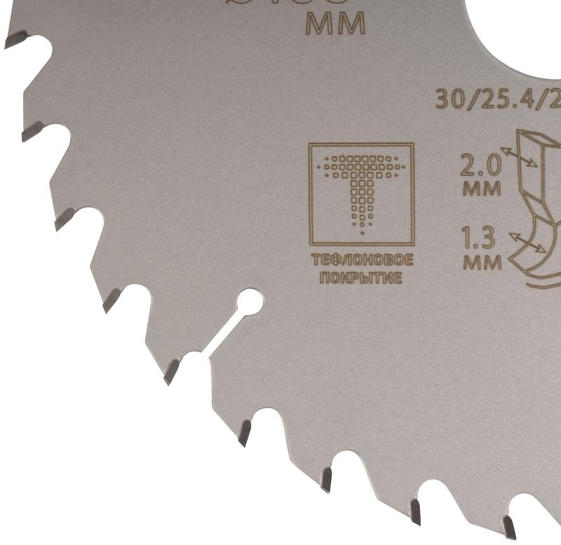  Диск пильный по дереву с тефлоновым покрытием 36Т Profi plus 185х1.3/2.0х30/25.4/20/16мм Cutop 75-18536Т фото в каталоге от BTSprom.by