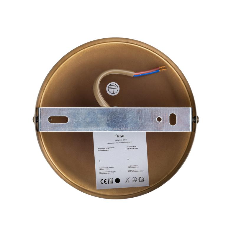  Светильник Ashy 40Вт E14х6 IP20 потолочн. Freya FR5327CL-06BZ фото в каталоге от BTSprom.by