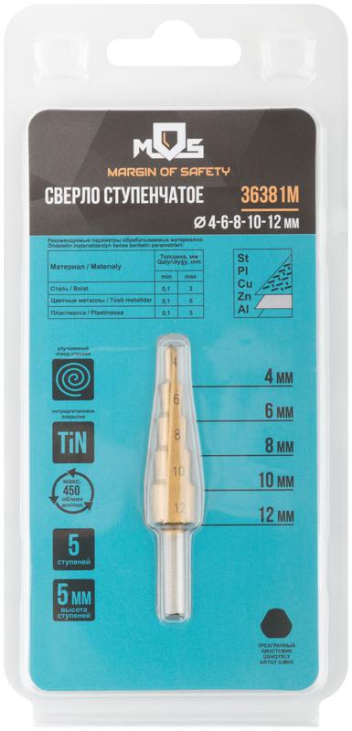  Сверло ступенчатое HSS по металлу 5 ступеней 4-12мм MOS 36381М фото в каталоге от BTSprom.by