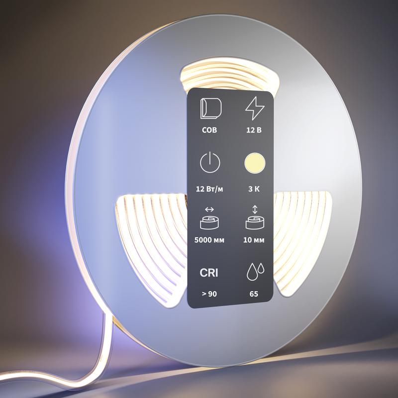  Лента светодиодная 24В COB 12Вт/м 3000К IP 65 (уп.5м) Maytoni 201078 фото в каталоге от BTSprom.by