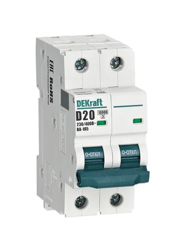 выключатель автоматический модульный 2п d 20а 10ка ва-105 dekraft 13214dek от BTSprom.by