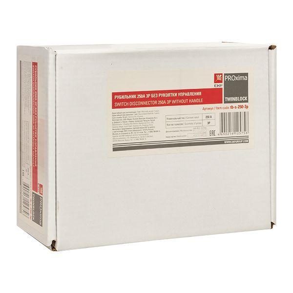 Рубильник 3п 250А без рукоятки управления TwinBlock PROxima EKF tb-s-250-3p фото в каталоге от BTSprom.by