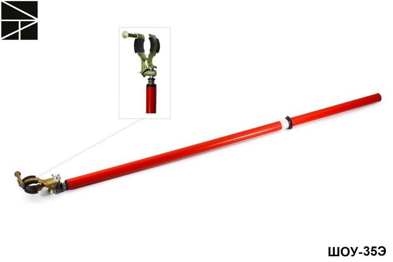 штанга изолирующая оперативная с универс. головкой шоу-35э с протоколом испытаний электро трейд et-sho118-p от BTSprom.by