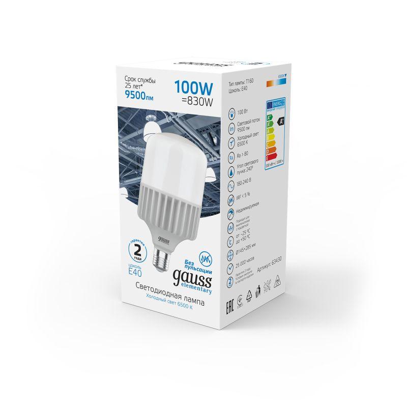 Лампа светодиодная Elementary 100Вт T160 цилиндр 6500К холод. бел. E40 9500лм GAUSS 63430 фото в каталоге от BTSprom.by