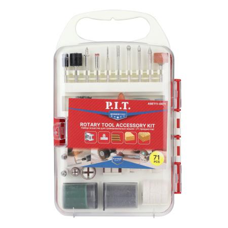 набор принадлежностей для гравировальных машин (пластик. кейс) (71 предмет) p.i.t. aset11-0071 от BTSprom.by