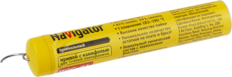 припой 93 717 nem-pos04-61k-1-f10 navigator 93717 от BTSprom.by