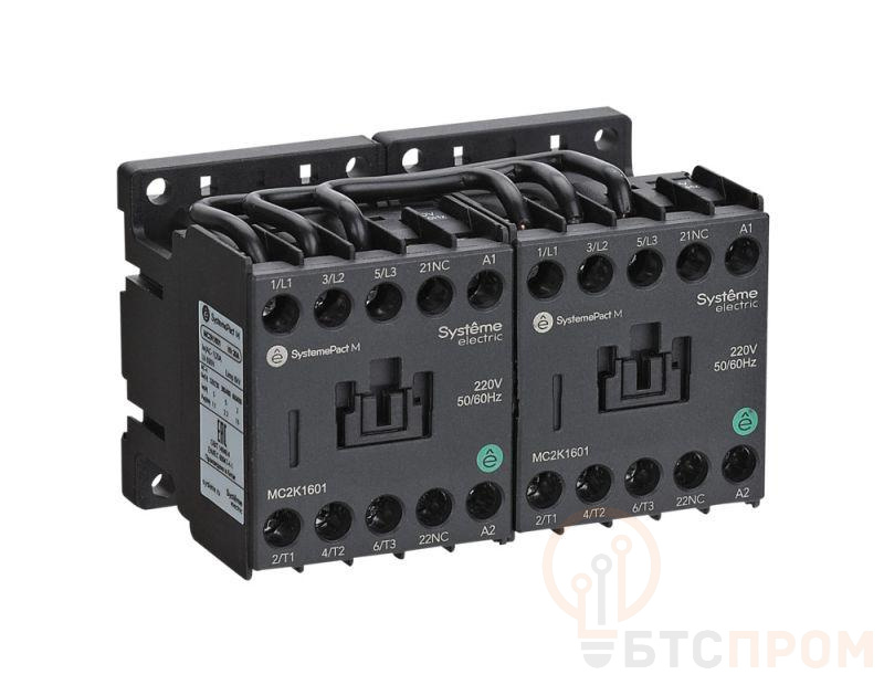 Контактор реверсивный MC2K 16А 1НО AC 400В 50/60Гц SE MC2K1610V7 фото в каталоге от BTSprom.by  Контактор реверсивный MC2K 16А 1НО AC 400В 50/60Гц SE MC2K1610V7 фото в каталоге от BTSprom.by