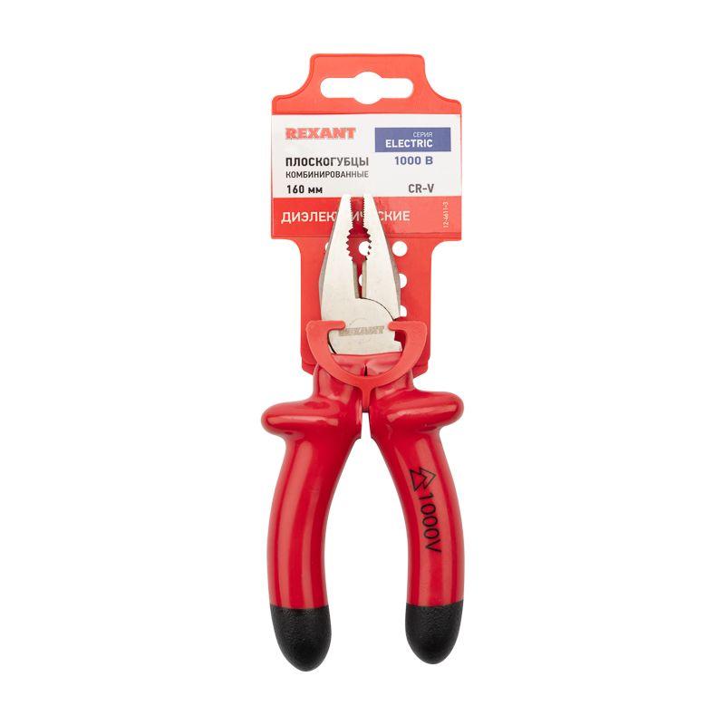  Плоскогубцы комбинированные 160мм диэлектрические до 1000В Rexant 12-4611-3 фото в каталоге от BTSprom.by