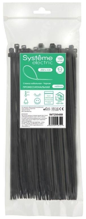 стяжка кабельная 250х4.8 черн. (уп.100шт) se imt25048b от BTSprom.by