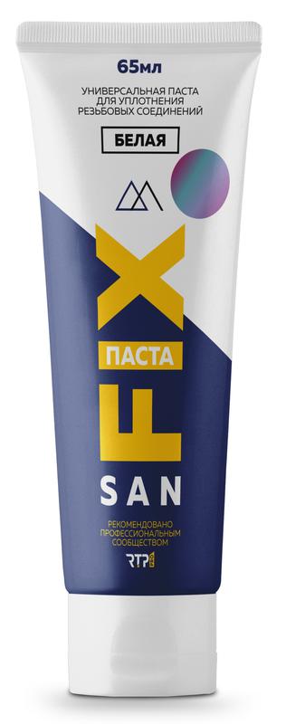 паста универсальная 65мл бел. sanfix rtp 40716 от BTSprom.by