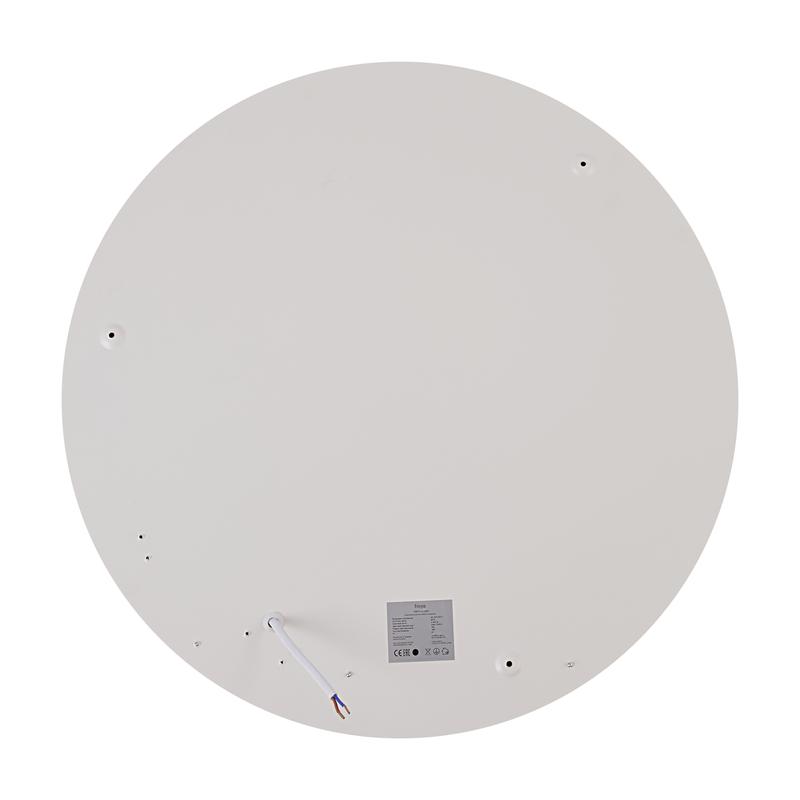  Светильник Fit 65Вт IP20 потолочн. Freya FR6157CL-L65W фото в каталоге от BTSprom.by