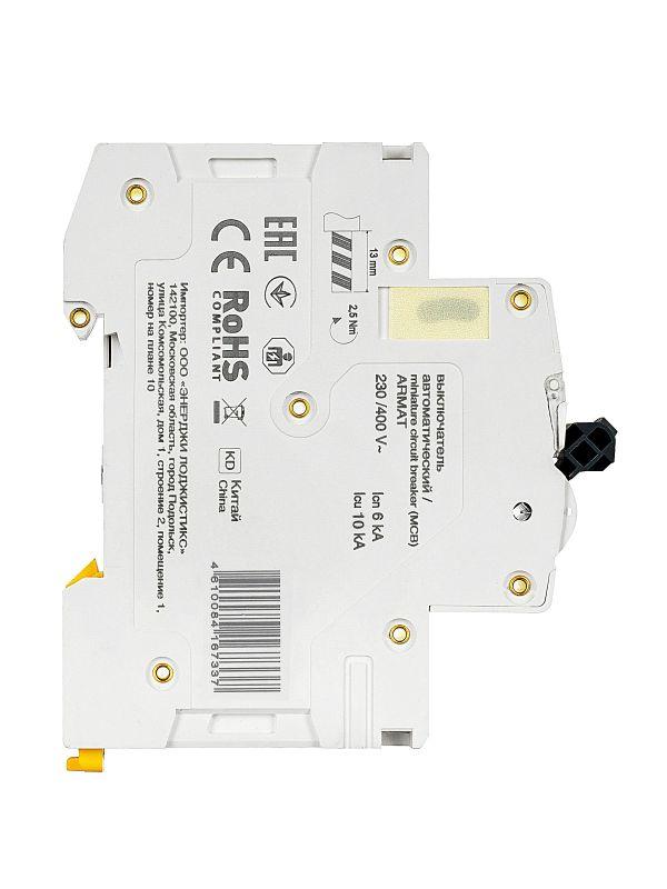  Выключатель автоматический модульный 3п C 40А M10N ARMAT IEK AR-M10N-3-C040 фото в каталоге от BTSprom.by