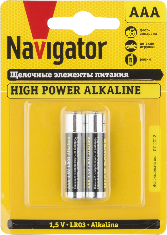 элемент питания алкалиновый aaa/lr03 94 750 nbt-ne-lr03-bp2 (блист.2шт) navigator 94750 от BTSprom.by