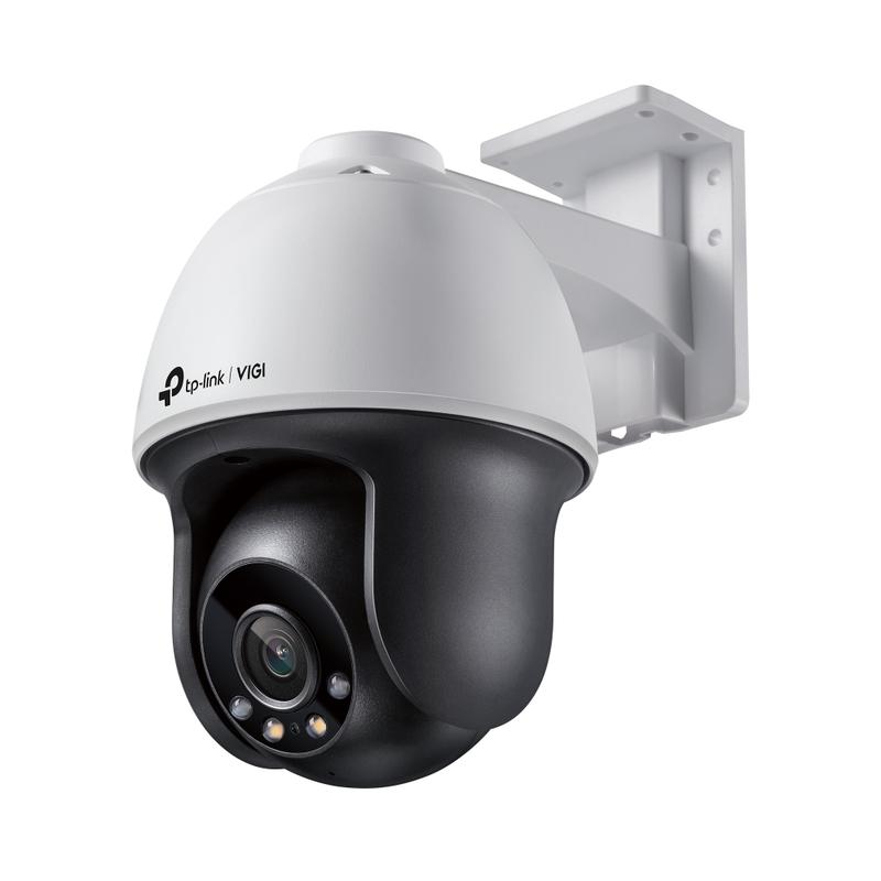 камера vigi c540(4мм) ip 4мп уличная полноцветная поворотн. tp-link 1911742 от BTSprom.by