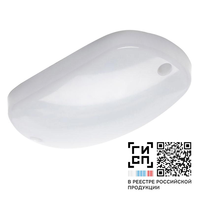 светильник светодиодный "блистер" led-9 eco ip30 4000к galad 23874 от BTSprom.by