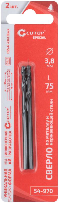  Сверло по металлу Special HSS-G 3.8х75/38мм (уп.2шт) Cutop 54-970 фото в каталоге от BTSprom.by