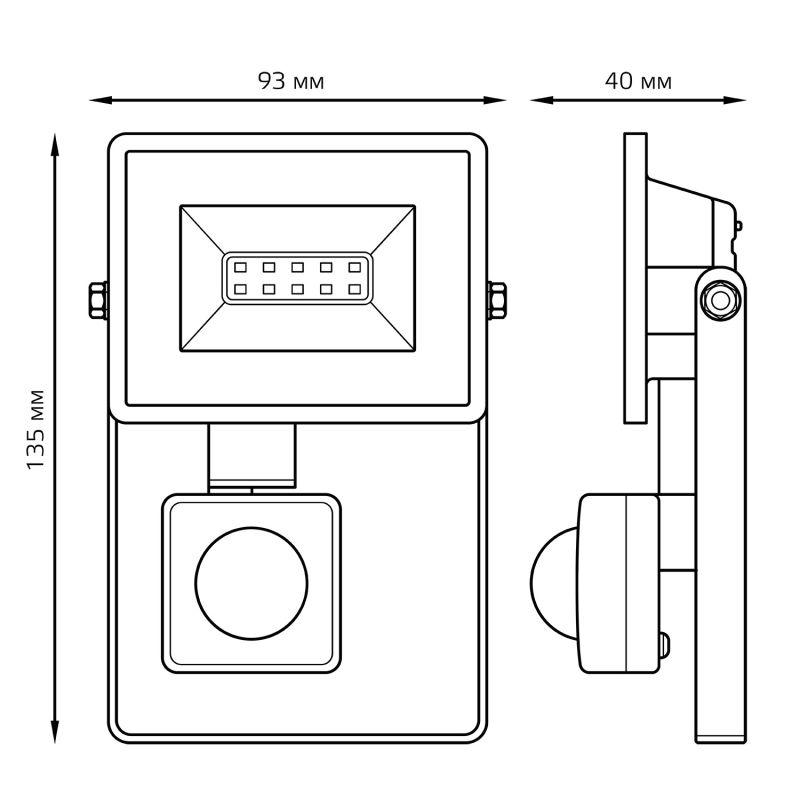  Прожектор светодиодный Elementary 10Вт 6500К IP65 950лм 175-265В ДО с датчиком движения черн. GAUSS 628511310 фото в каталоге от BTSprom.by