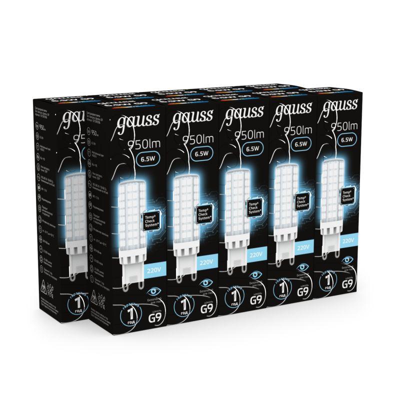 Лампа светодиодная Black 6.5Вт капсульная 4100К нейтр. бел. G9 700лм керамика GAUSS 107309206 фото в каталоге от BTSprom.by