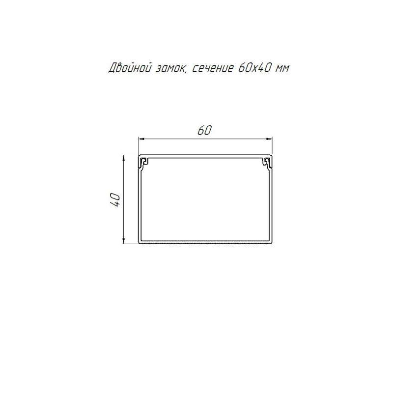  Кабель-канал 60х40 L2000 с двойн. замком бук Промрукав PR03.0202 фото в каталоге от BTSprom.by
