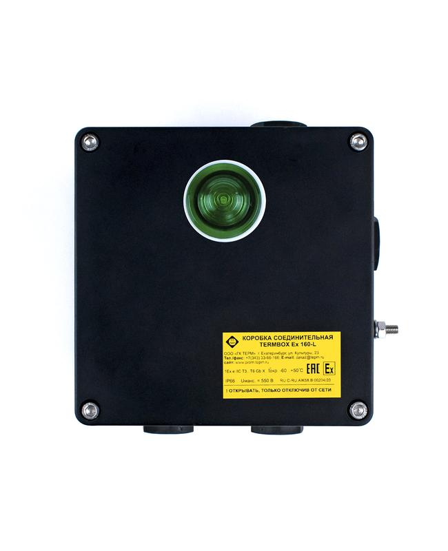  Коробка соединительная монтажн. Extherm TERMBOX Ex 160L фото в каталоге от BTSprom.by
