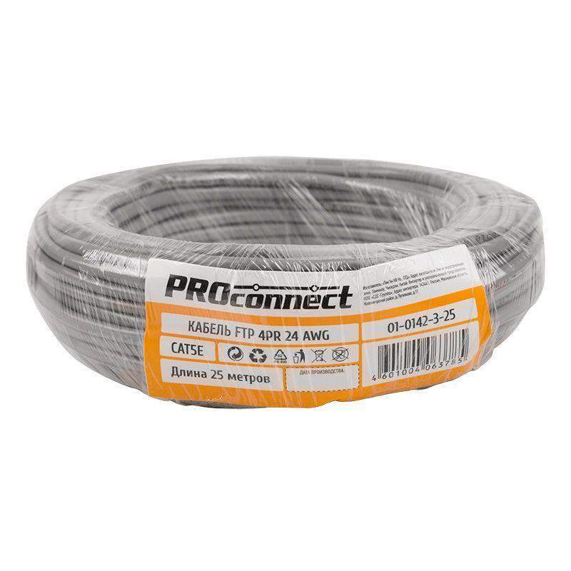кабель витая пара f/utp кат.5e 4х2х0.50 24awg solid cca pvc indoor омедненный сер. (уп.25м) proconnect 01-0142-3-25 от BTSprom.by