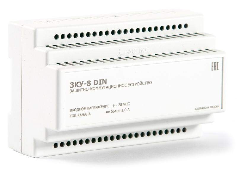  Устройство защитно-коммутационное ЗКУ- 8 DIN Бастион 230 фото в каталоге от BTSprom.by