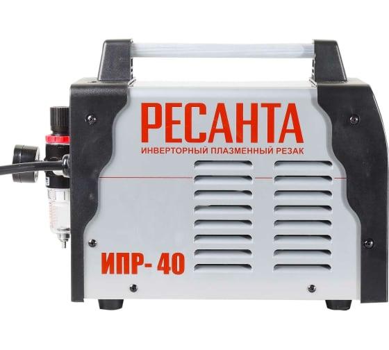  Резак инверторный плазменный ИПР-40 Ресанта 65/32 фото в каталоге от BTSprom.by