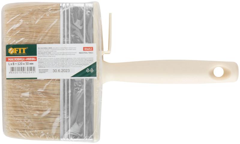  Макловица натуральная светлая щетина пластиковый корпус "мини" 30х120мм FIT 01652 фото в каталоге от BTSprom.by
