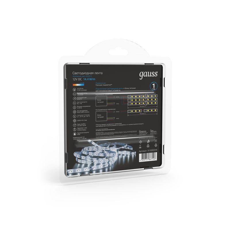 Лента светодиодная Black 5050/60-SMD 14.4Вт/м 6500К холод. бел. IP66 660лм/м 12В (блист.5м) GAUSS 311000314 фото в каталоге от BTSprom.by