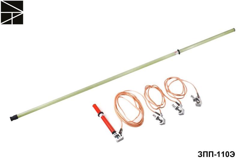 заземление переносное для распределительных устройств зпп-110э сечение 25мм с протоколом испытаний электро трейд et-z165-25-p от BTSprom.by