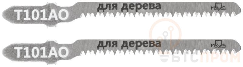 Полотно для эл. лобзика Т101AO по дереву HCS 75мм (уп.2шт) MOS 40801М фото в каталоге от BTSprom.by  Полотно для эл. лобзика Т101AO по дереву HCS 75мм (уп.2шт) MOS 40801М фото в каталоге от BTSprom.by