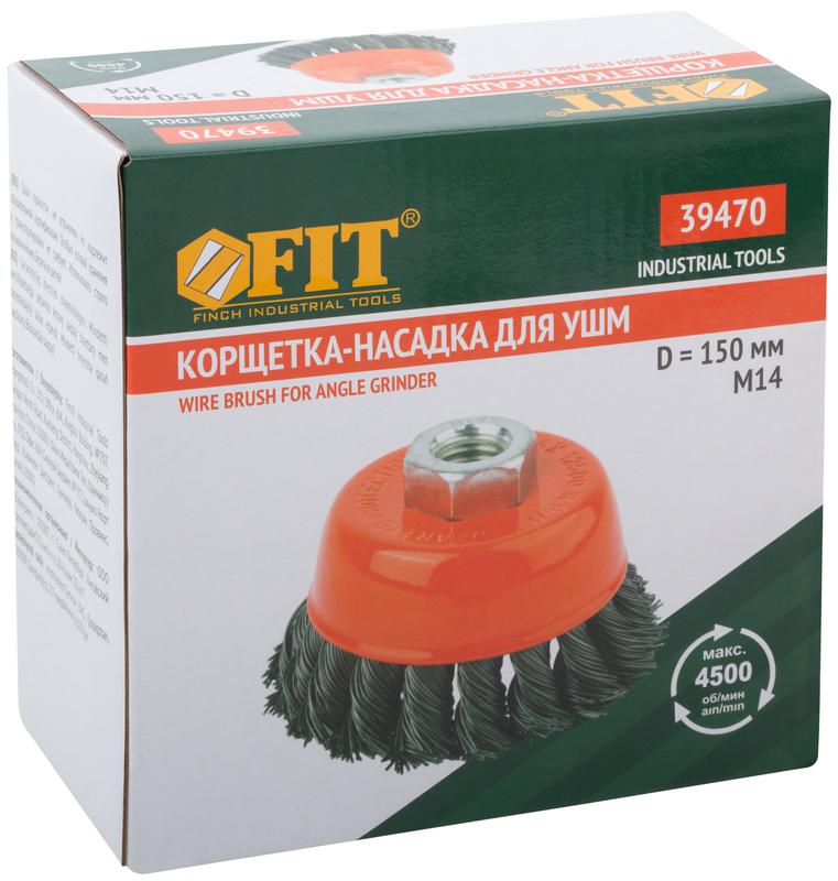  Корщетка-чашка гайка М14 стальная витая проволока 150мм FIT 39470 фото в каталоге от BTSprom.by