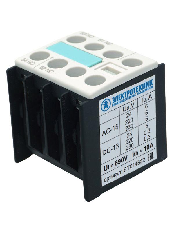  Блок-контакт 3RH1911-1FA11 1НО+1НЗ для контакторов типоразмера S00 фронтальный винт. клеммы IP20 Электротехник ET014832 фото в каталоге от BTSprom.by