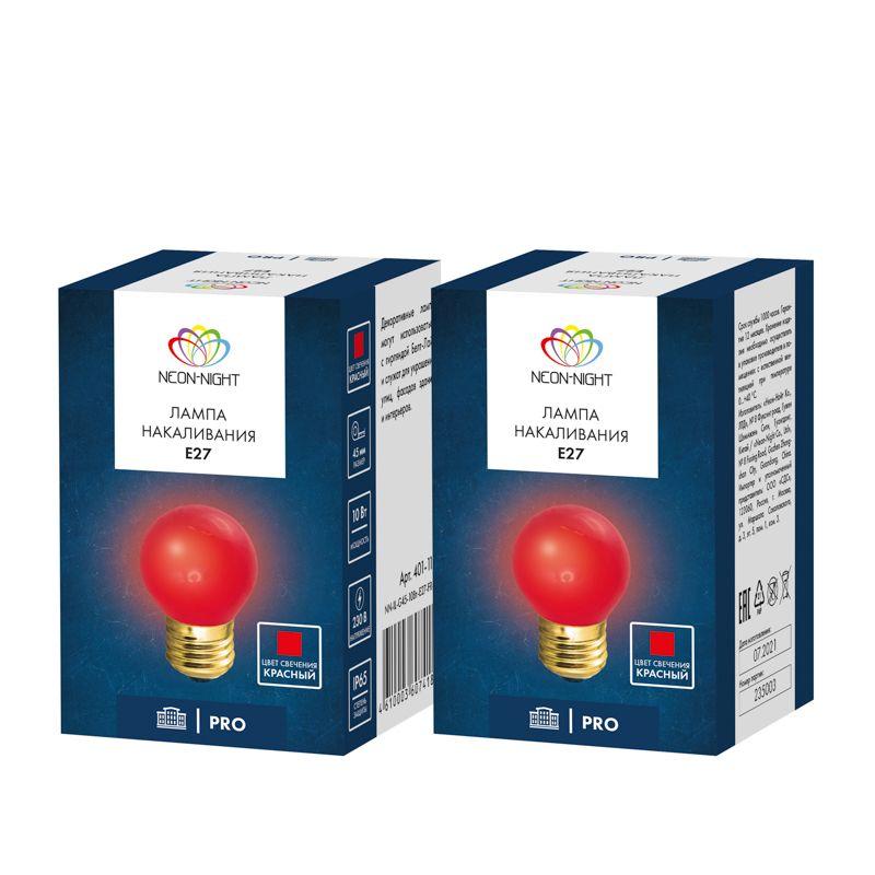Лампа накаливания BL 10Вт E27 красн. NEON-NIGHT 401-112 фото в каталоге от BTSprom.by
