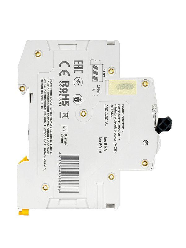  Выключатель автоматический модульный 3п B 25А M06N ARMAT IEK AR-M06N-3-B025 фото в каталоге от BTSprom.by