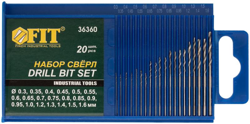 сверло по металлу hss полированные "микро" набор 20шт (0.3-1.6мм) fit 36360 от BTSprom.by