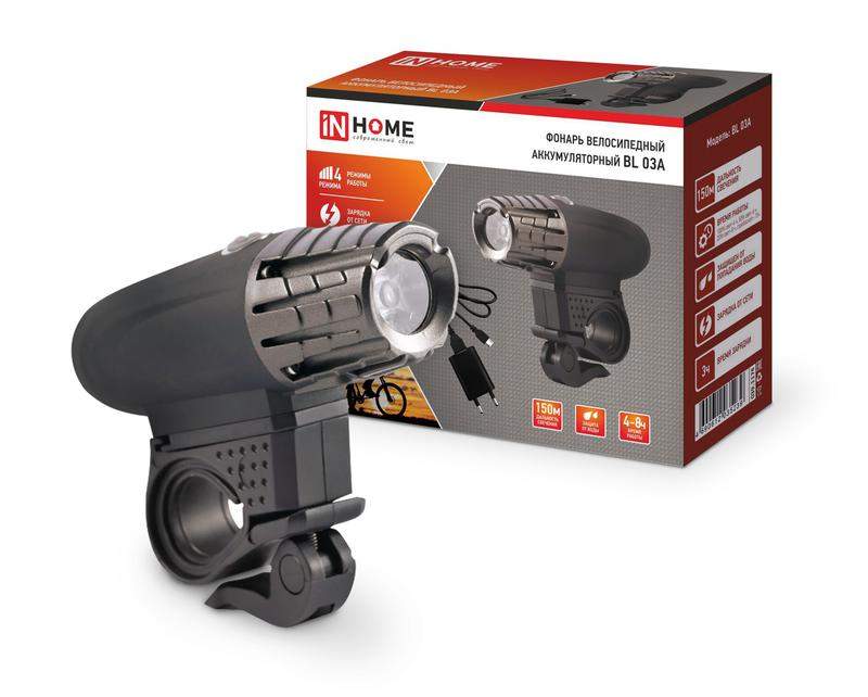 фонарь аккумуляторный велосипедный bl 03а led 3вт 300лм 4 режима с зу 220в черн. in home 4690612035239 от BTSprom.by