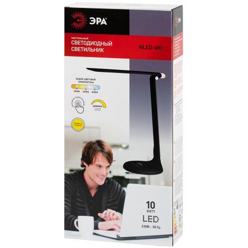 светильник светодиодный настольн. nled-483-10w-bk черн. эра б0068569 от BTSprom.by