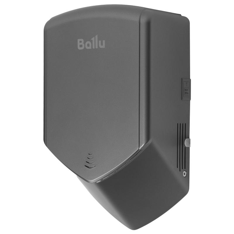 сушилка для рук электрическая bahd-1250 ballu нс-1352690 от BTSprom.by
