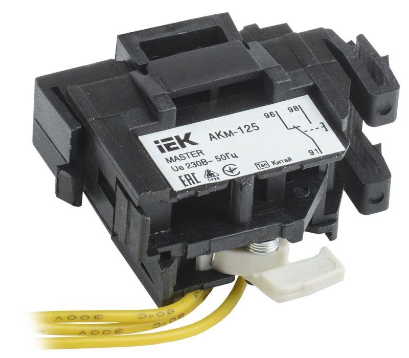 контакт аварийный акм-125 (акм-32) master iek sva10d-ak-1-02 от BTSprom.by