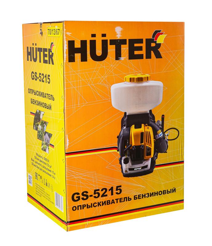  Опрыскиватель бензиновый GS-5215 HUTER 70/13/67 фото в каталоге от BTSprom.by
