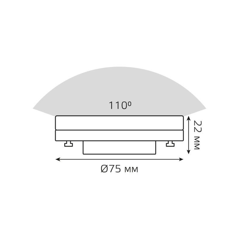 Лампа светодиодная Basic 11.5Вт таблетка 3000К тепл. бел. GX53 1095лм GAUSS 20849112 фото в каталоге от BTSprom.by